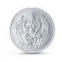 Buy 20 Gram Silver Coin Online - Karatcraft Buy 20 Gram Silver Coin Online - Karatcraft