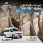 ماركات السيارات في الكويت: لماذا تستحق ماكسوس الكويت اهتمامك