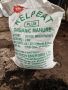 Buy Cocopeat for Plants Growth | Keltech Energies