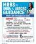 MBBS Admission in India 2025 – Complete Guide for NEET & Non