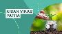 How KVP Interest Works: Everything You Need to Know How KVP Interest Works: Everything You Need to Know