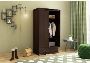 Buy Luxury Wardrobe Closet in India at the Best Prices