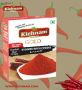 Buy Pure Kashmiri Mirch Powder Online – Kichnam Buy Pure Kashmiri Mirch Powder Online – Kichnam