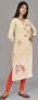 Discover Your Perfect Pakistani Kurti – Exceptional Quality Discover Your Perfect Pakistani Kurti – Exceptional Quality