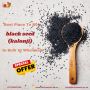 Best place to buy black seed (kalonji) in bulk at wholesale