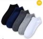 Buy Men Ankle Socks Online (5 Pack) | Ankle Socks For Men