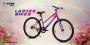 Searching for the best quality ladies’ cycle?