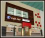 Commercial interior design
