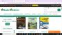 Civil Law eBooks – CPC & Court Procedures