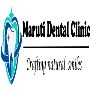 Cosmetic Dentistry in Vidyaranyapura: Transform Your Smile 