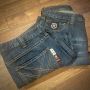 FR jeans cheap