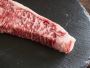 Premium Wagyu Beef Shop – High-Quality Marbled Cuts