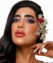 Transform Your Passion for Beauty into a Career with Lamour