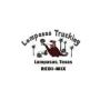 Reliable Building Materials Company Serving Burnet TX Constr