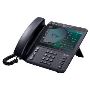 Future-Proof Your Office with iPECS Telephone System