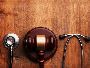 Personal injury lawyers in Savannah - Law Offices of Harold 