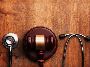 Personal Injury Lawyers In Savannah - Law Offices of Harold 