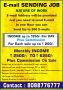 Make income by sending E-mail earn income from mobile 