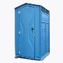 Portable Potty Rentals: Convenient Solutions for Any Event!