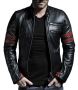 Astana Motorbike Leather Jacket Astana Motorbike Leather Jacket