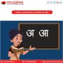 Hindi Language Classes in Jumeirah Hindi Language Classes in Jumeirah