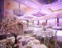 Discover the Best Party Venues in San Fernando Valley