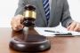Best Family Law Lawyers in Abbotsford