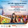 Join the Sacred Journey to Kumbh Mela 2025