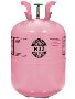 R407C Refrigerant Freon Gas R407C Refrigerant Freon Gas