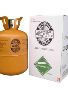 Helium Gas Cylinder for 30pcs of Party Balloons