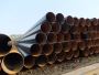 HN Threeway Steel Certification Report Spiral Welded Pipe