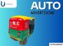 Auto Advertising That Works for You – Litoust India