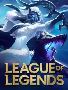 League Boosting Service – LOL BOOSTS Guaranteed