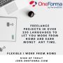 Pactera EDGE | Grace Titles (Work from Home) Pactera EDGE | Grace Titles (Work from Home)