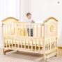 MOOB Convertible Solid Wood Baby Cot