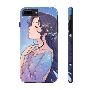 Celestial Phone Case Fantasy Galaxy Girl, Starry Sky Celestial Phone Case Fantasy Galaxy Girl, Starry Sky