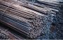 Thermo Mechanical Treated Steel, for Construction – Maan Sha