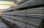 TMT Wholesale Distributor in Kolkata - Maan Shakti