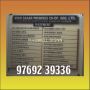 MacwellSign: Specializing in High-Quality Building Lobby Nam