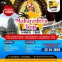 Tourism from Madurai