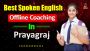 Best Spoken English Coaching in Prayagraj Best Spoken English Coaching in Prayagraj