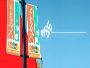 Best Business Banners & Custom T Shirts Printing In USA | Cr
