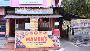 Mamon'S | Restaurant in Kestopur