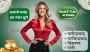 Gali Disawar Satta Live – Real Results. Real Fast.