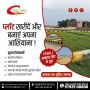 Mani Shanti Infracity - Trusted Real Estate Company 