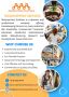 Housekeeping Services Near Me | Housekeeping Companies
