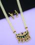 Appealing Latest Collection of Rani Haar Design Online at Be