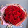 Buy Wrapped Rose Bouquet for Valentine's Day – Order Now!