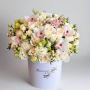 Box & Vase Flower Arrangements – Elegant Floral Gifts Availa