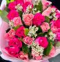 Buy a Pink Flowers Bouquet Online – Fresh, Elegant & Ready t